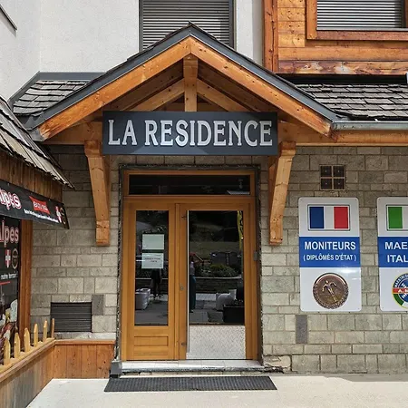 Lumineux 3 Pieces, 6 Pers, A 250m Des Pistes, Animaux Admis - Fr-1-811-11 Apartment